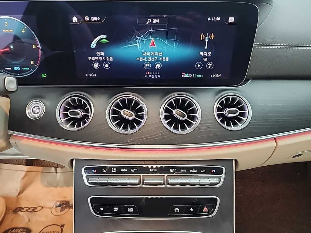 Mercedes Benz CLS Class - Vista 10