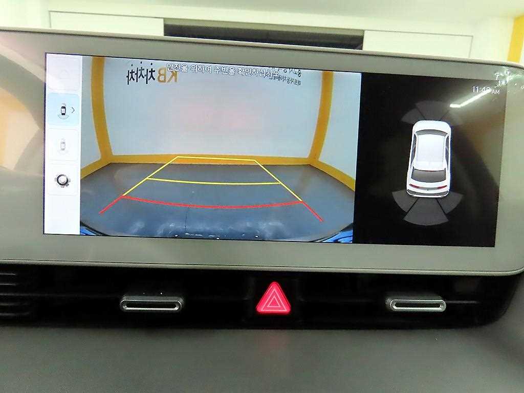 HYUNDAI Ioniq 5 2023 - Importación desde Corea - HF Imports Iquique - Foto 15