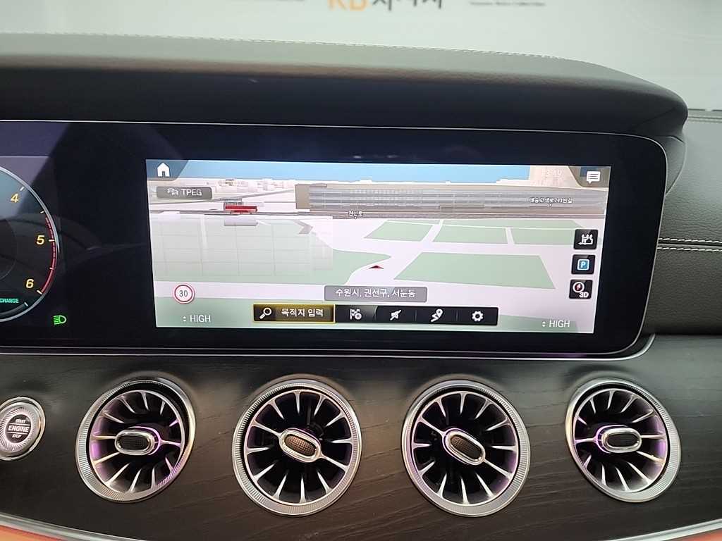 Mercedes Benz CLS Class 2022 Gris - Importación desde Corea - HF Imports Iquique - Foto 16