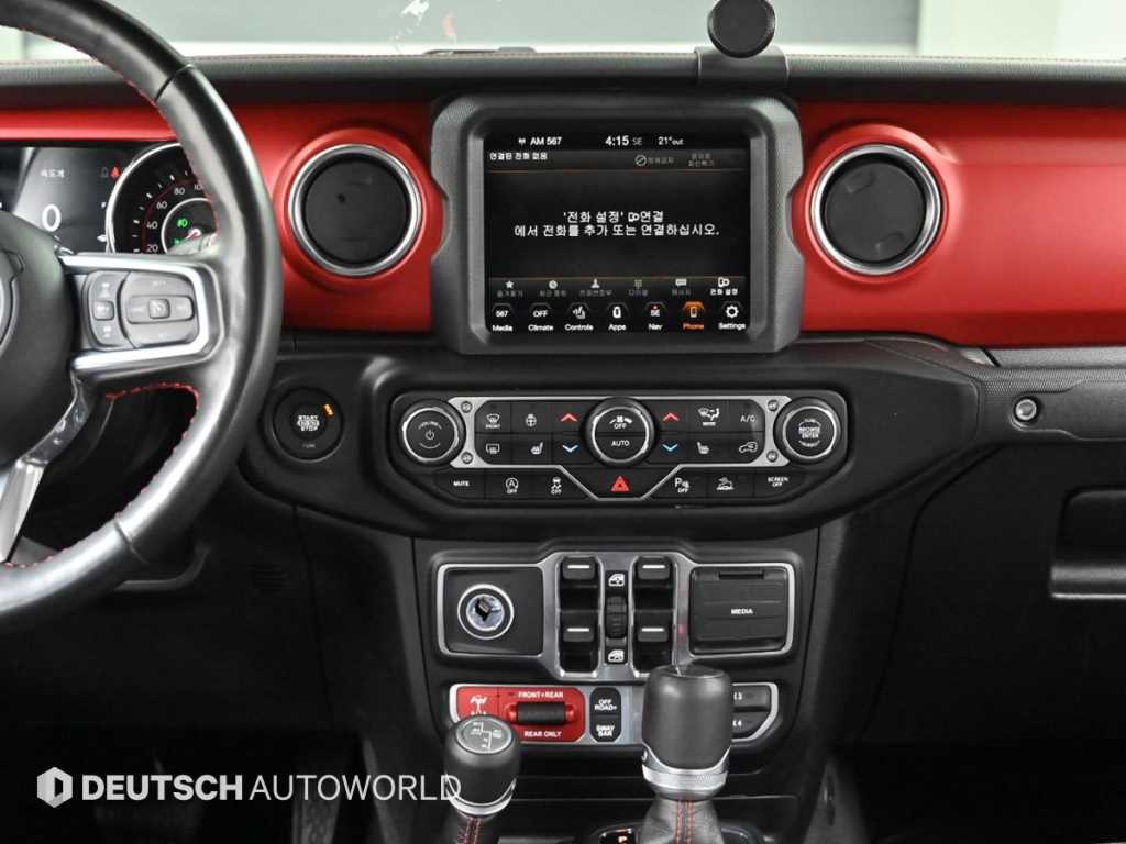 Jeep Gladiator 2022 - Importación desde Corea - HF Imports Iquique - Foto 14