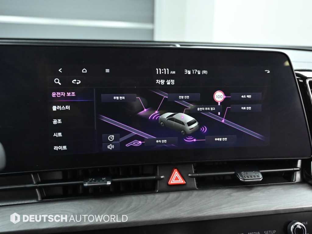 KIA Sportage 2023 Gris - Importación desde Corea - HF Imports Iquique - Foto 17