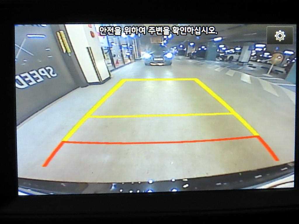 KIA Sportage 2016 Negro - Importación desde Corea - HF Imports Iquique - Foto 15