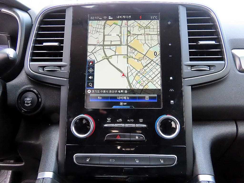 SAMSUNG QM6 2021 Blanco - Importación desde Corea - HF Imports Iquique - Foto 13