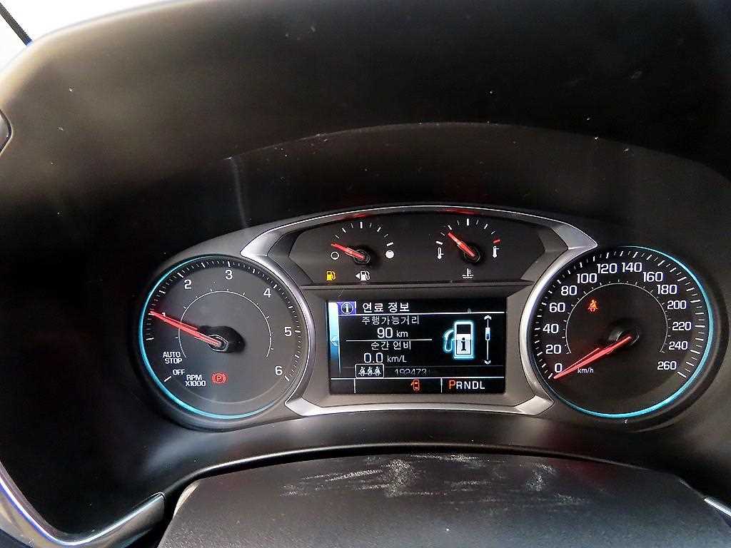 Chevrolet Equinox - Vista 9