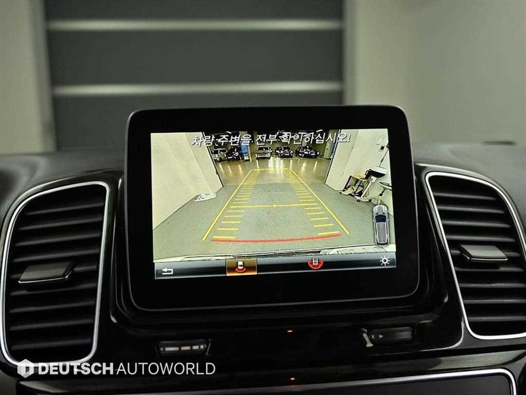 Mercedes Benz GLE Class 2018 Blanco - Importación desde Corea - HF Imports Iquique - Foto 15