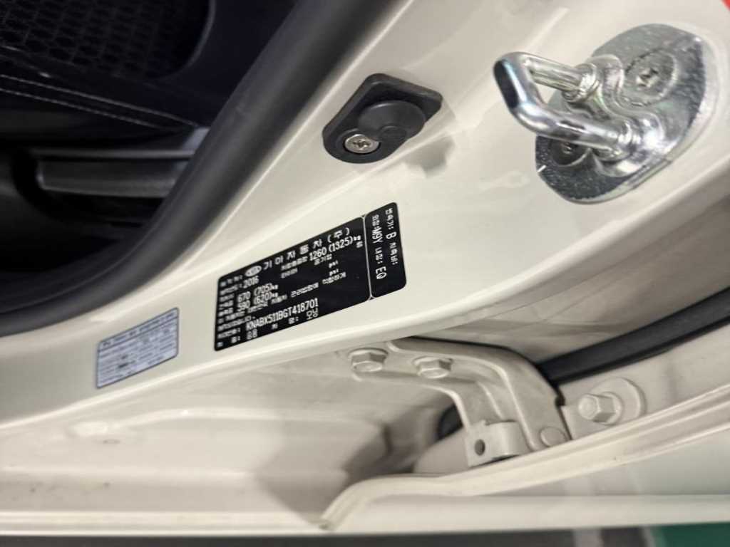 KIA Morning - Vista 8