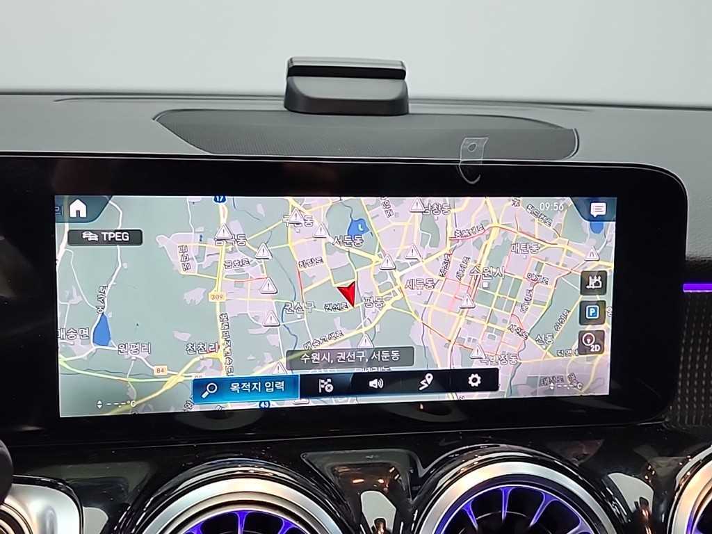 Mercedes Benz GLB Class 2021 Blanco - Importación desde Corea - HF Imports Iquique - Foto 14