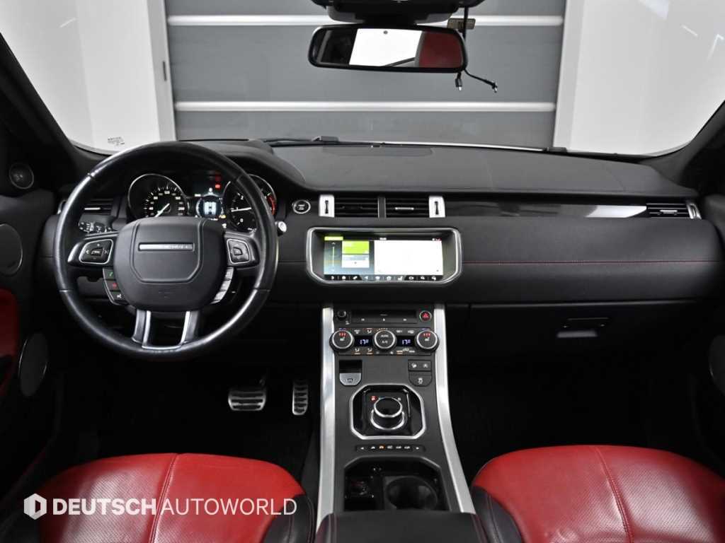 Land Rover Range Rover Bike - Vista 7