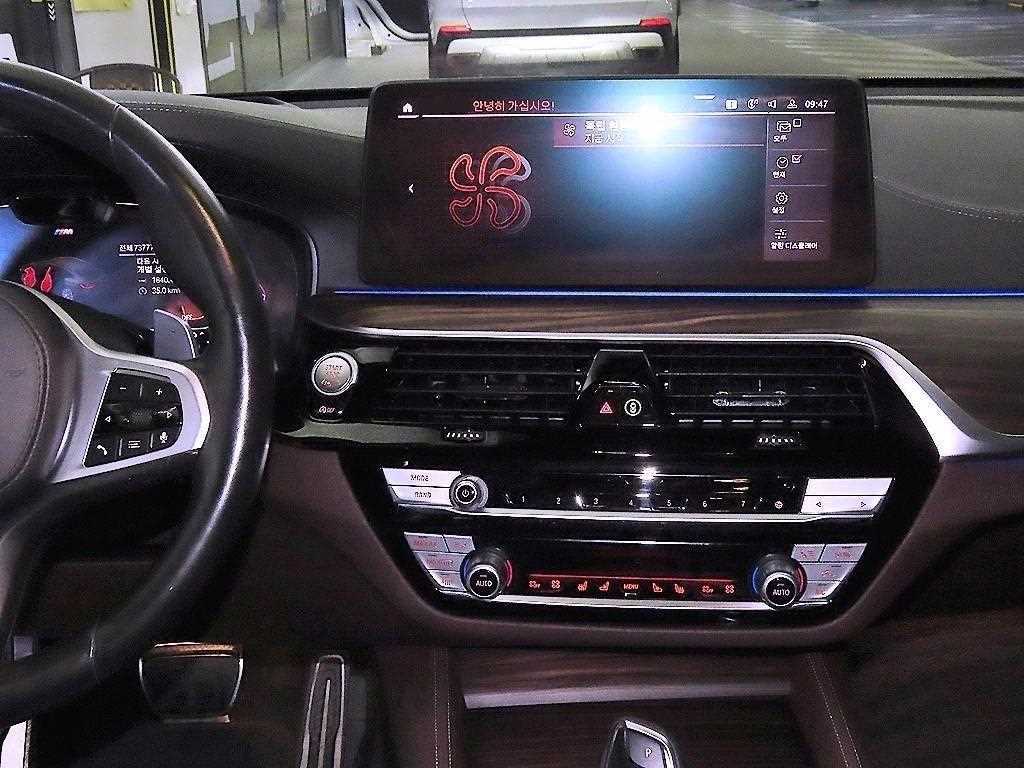 BMW Gran Turismo - Vista 11