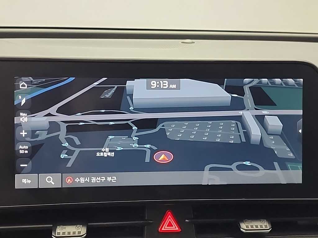 KIA Sportage 2024 Negro - Importación desde Corea - HF Imports Iquique - Foto 16