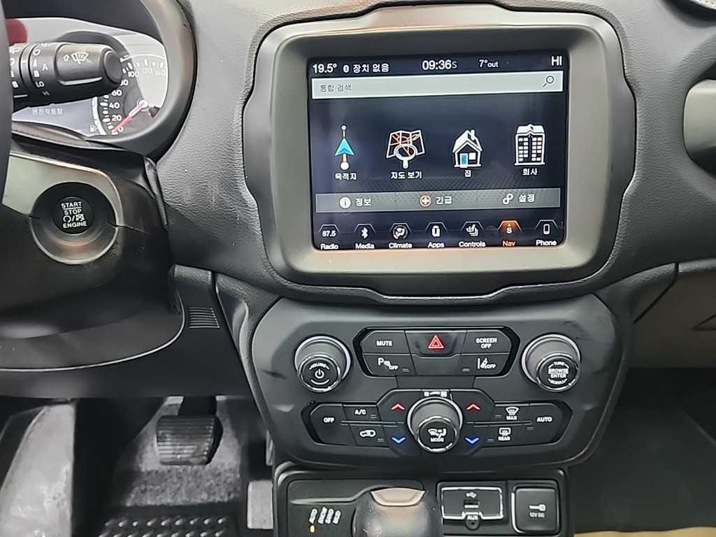 Jeep Renegade - Vista 10