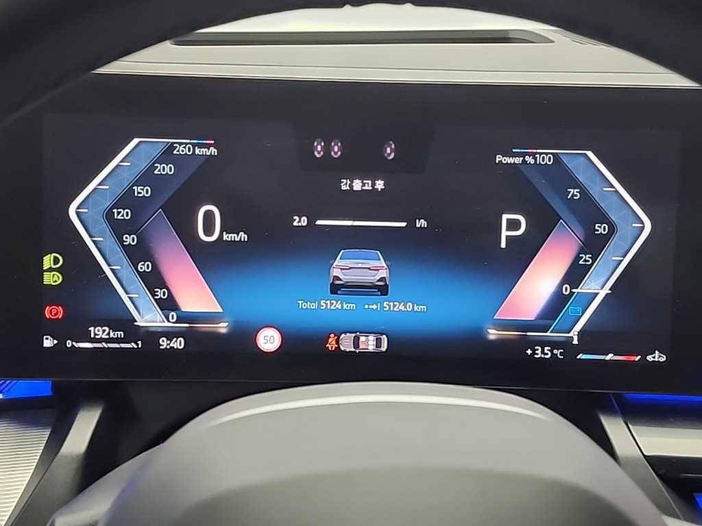 BMW 5 Series - Vista 6