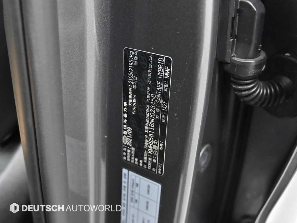 HYUNDAI Santa Fe 2022 Gris - Importación desde Corea - HF Imports Iquique - Foto 20