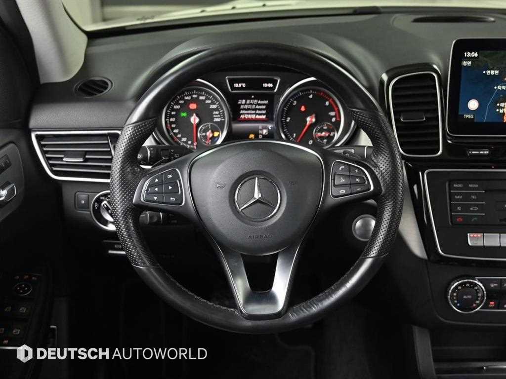 Mercedes Benz GLE Class 2018 Blanco - Importación desde Corea - HF Imports Iquique - Foto 13