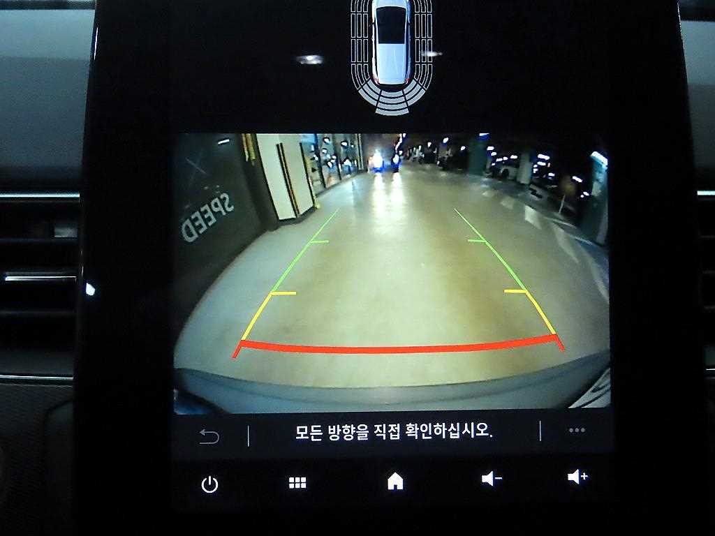 SAMSUNG XM3 2021 Blanco - Importación desde Corea - HF Imports Iquique - Foto 15