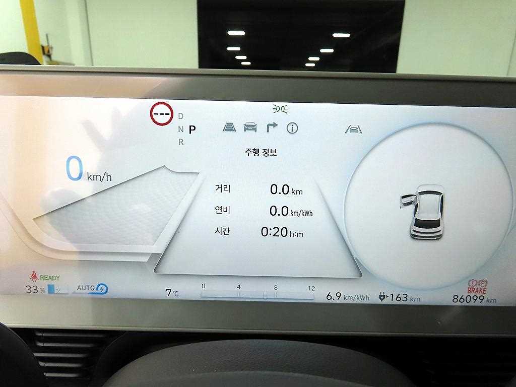 HYUNDAI Ioniq 5 - Vista 8