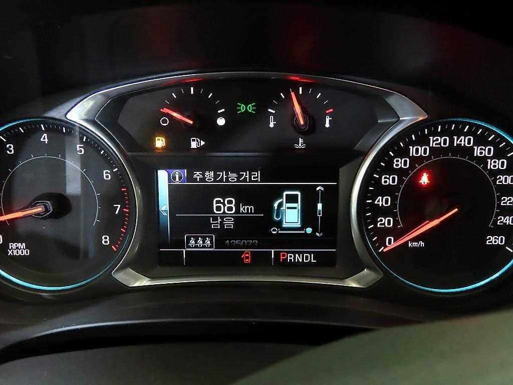 Chevrolet Malibu - Vista 9