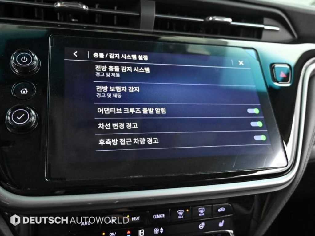 Chevrolet Bolt 2022 Blanco - Importación desde Corea - HF Imports Iquique - Foto 17