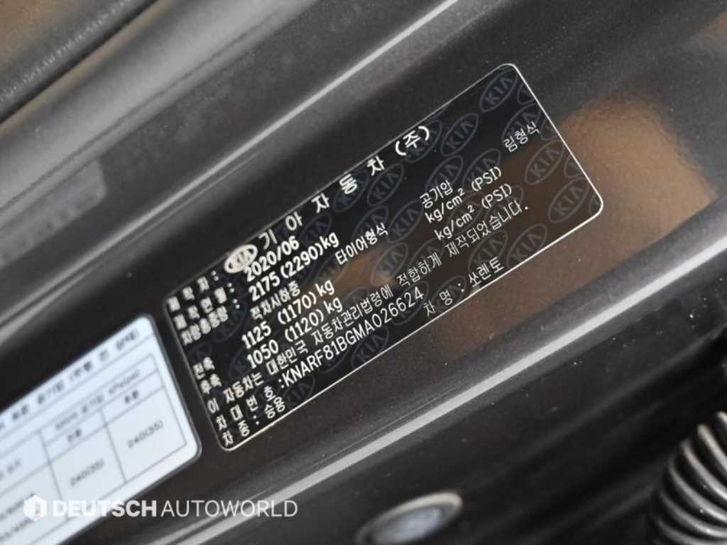 KIA Sorento 2021 Gris - Importación desde Corea - HF Imports Iquique - Foto 20