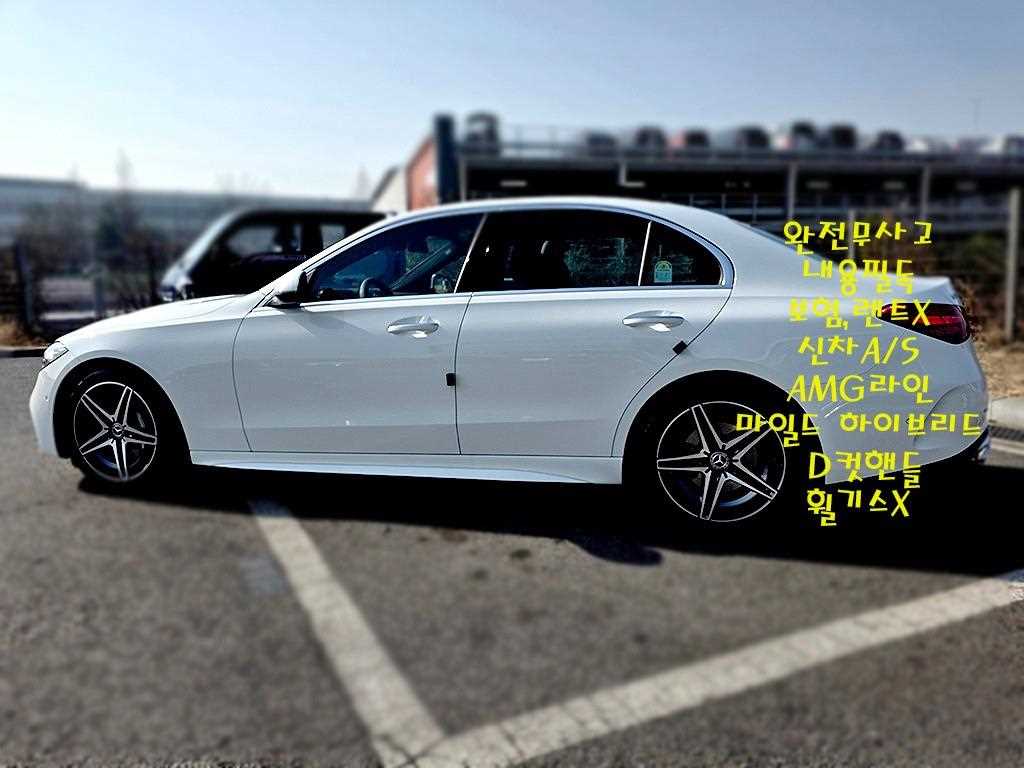 Mercedes Benz C Class - Vista 6