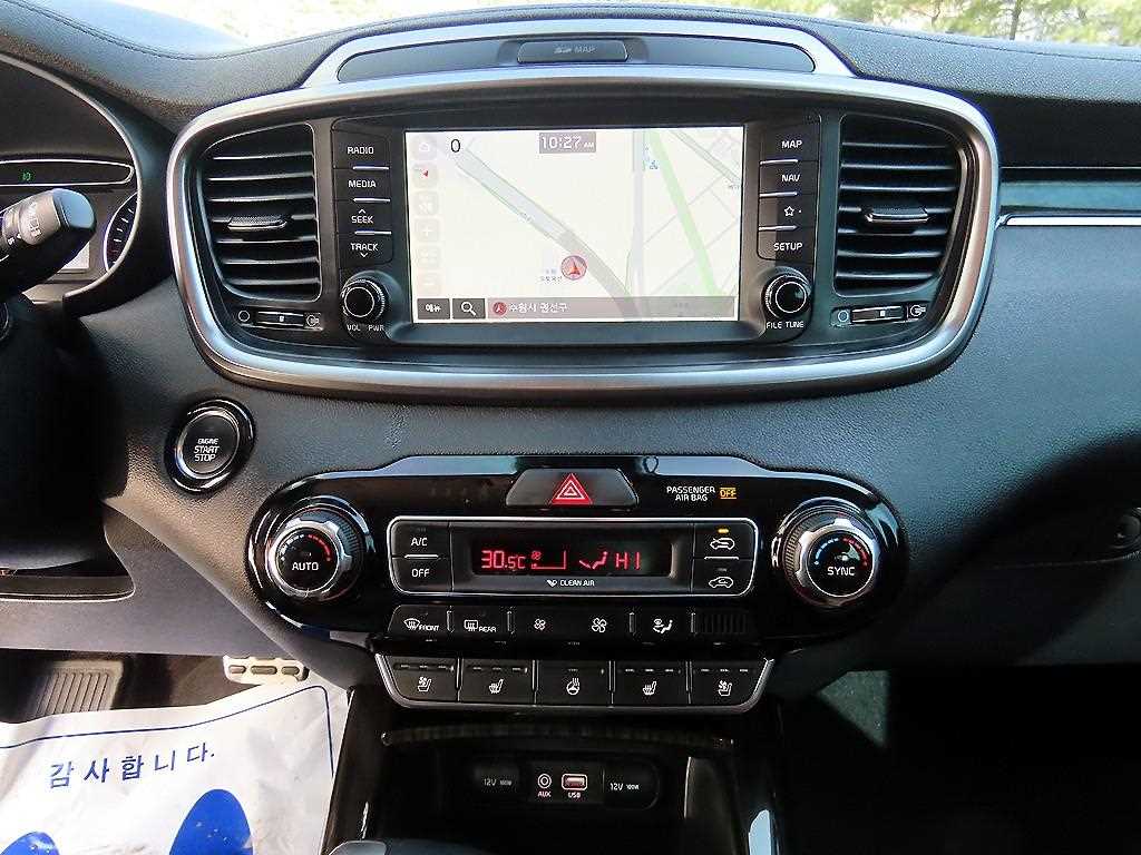 KIA Sorento 2020 Gris - Importación desde Corea - HF Imports Iquique - Foto 13