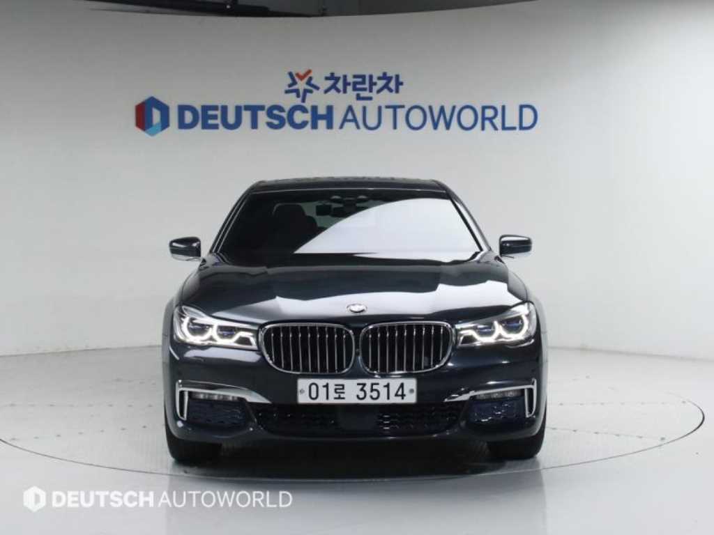 BMW 7 Series - Vista 4
