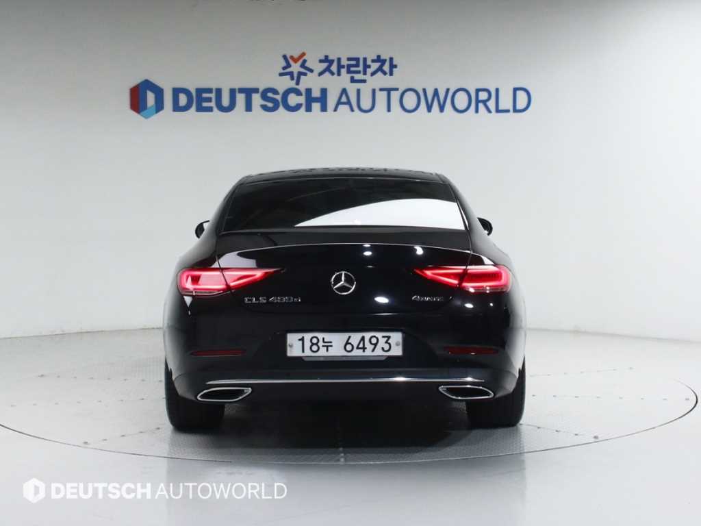 Mercedes Benz CLS Class - Vista 4