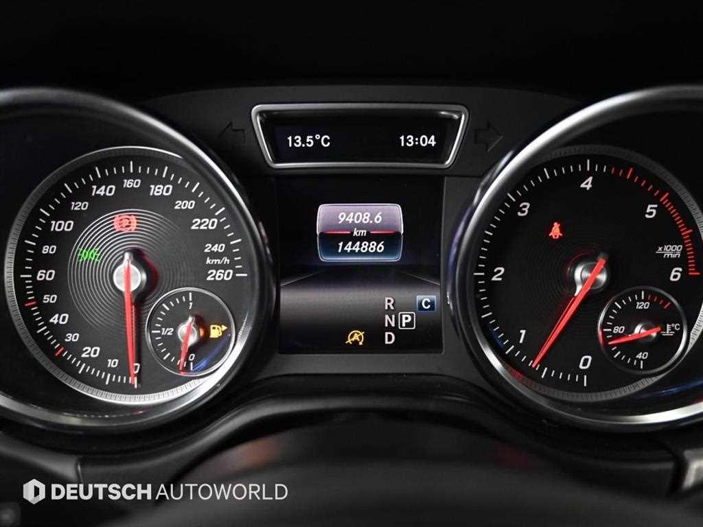 Mercedes Benz GLE Class - Vista 8