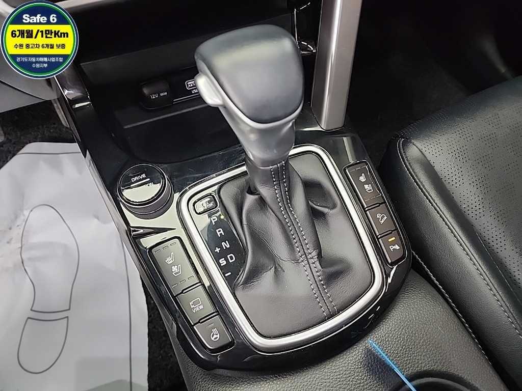 KIA Seltos - Vista 8