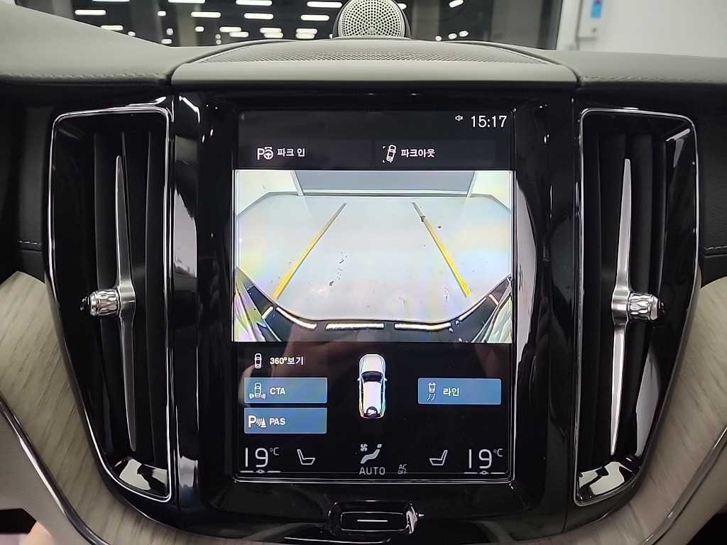 Volvo XC60 2021 Negro - Importación desde Corea - HF Imports Iquique - Foto 16