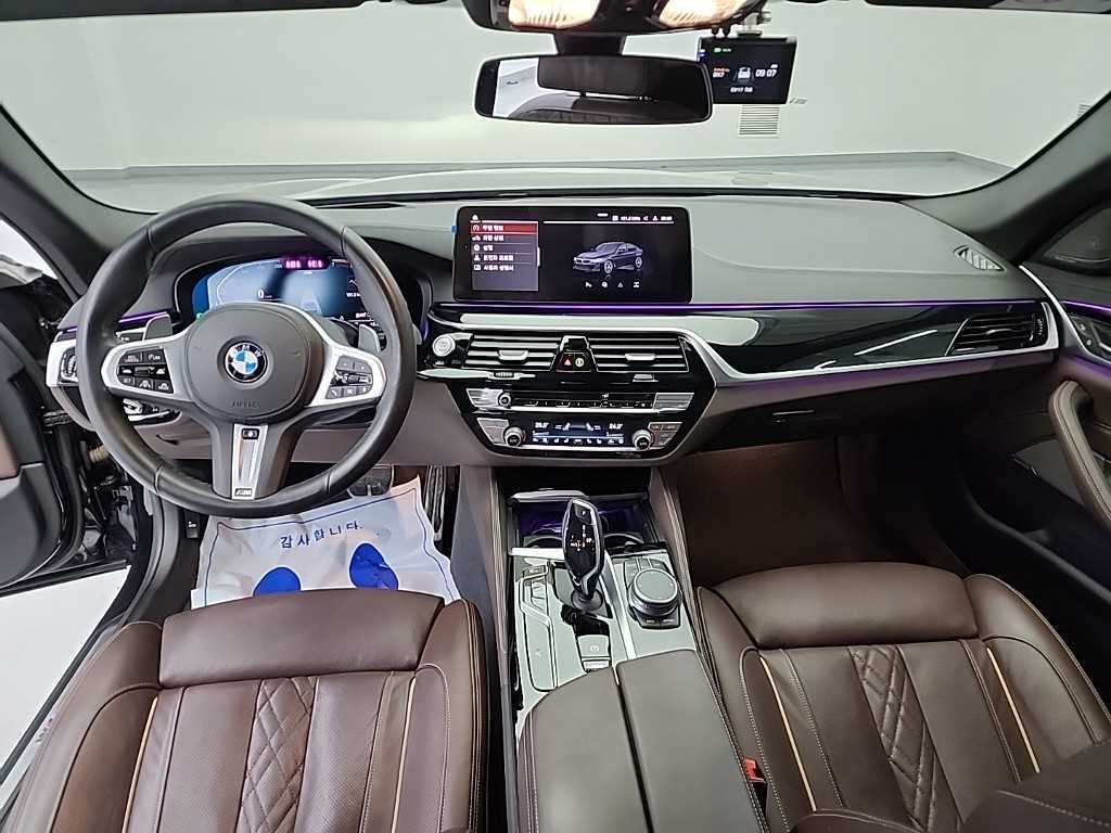 BMW 5 Series - Vista 7