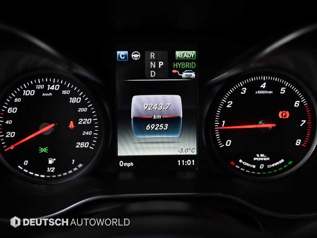 Mercedes Benz GLC Class - Vista 8