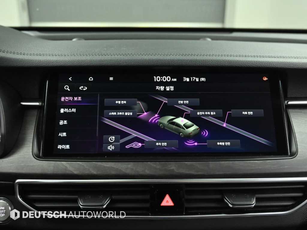 KIA K7 2021 Negro - Importación desde Corea - HF Imports Iquique - Foto 17