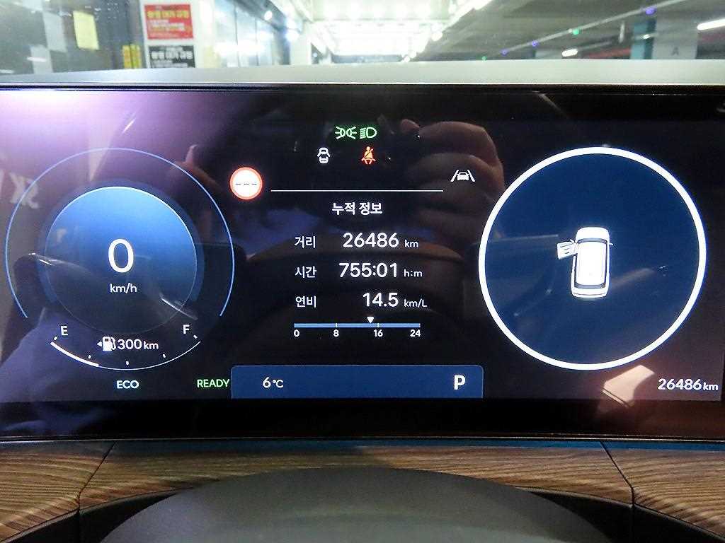 HYUNDAI Santa Fe - Vista 9