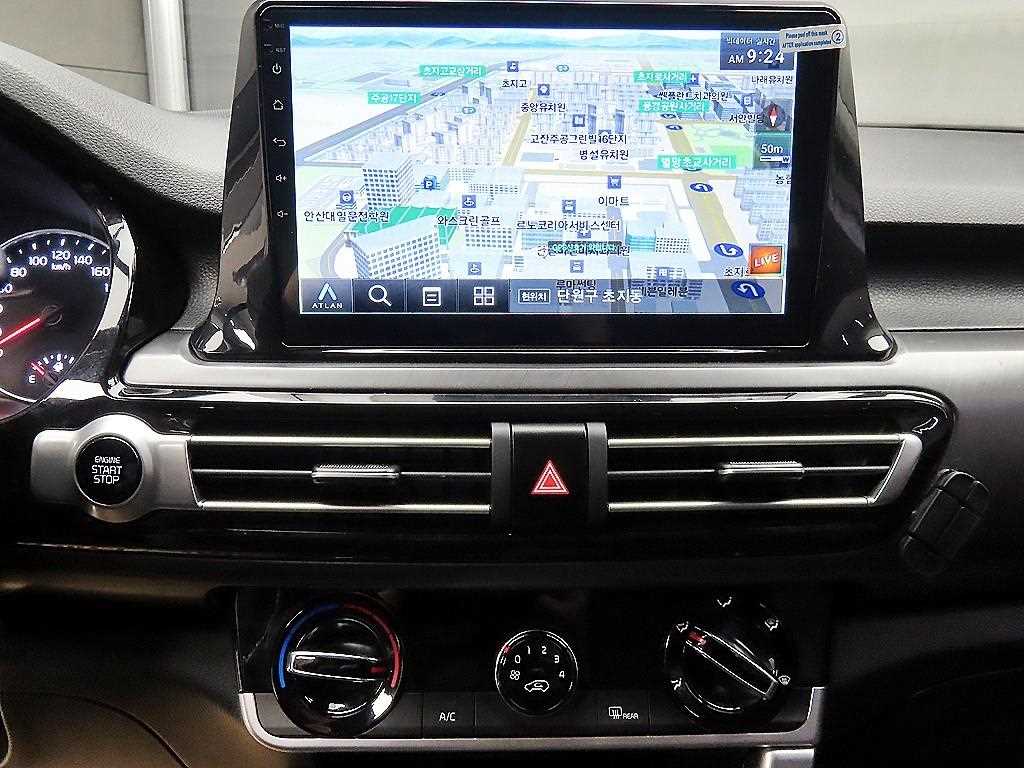 KIA Seltos 2021 Blanco - Importación desde Corea - HF Imports Iquique - Foto 13