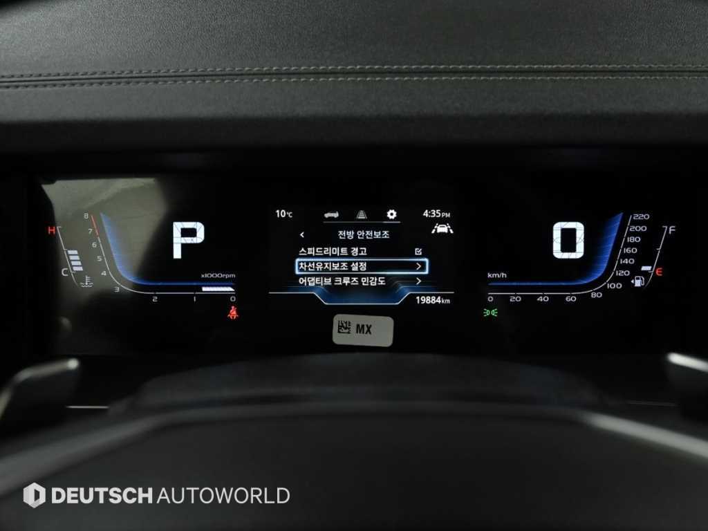 Ssangyong Torres - Vista 8