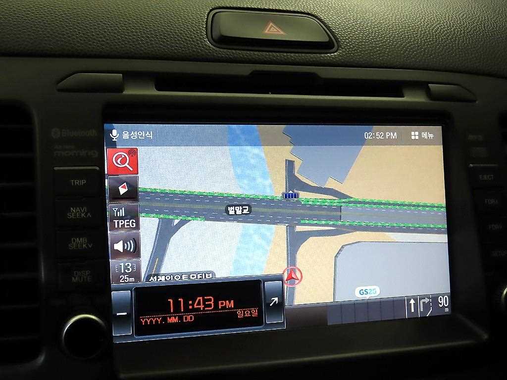 KIA Morning 2016 Azul - Importación desde Corea - HF Imports Iquique - Foto 15