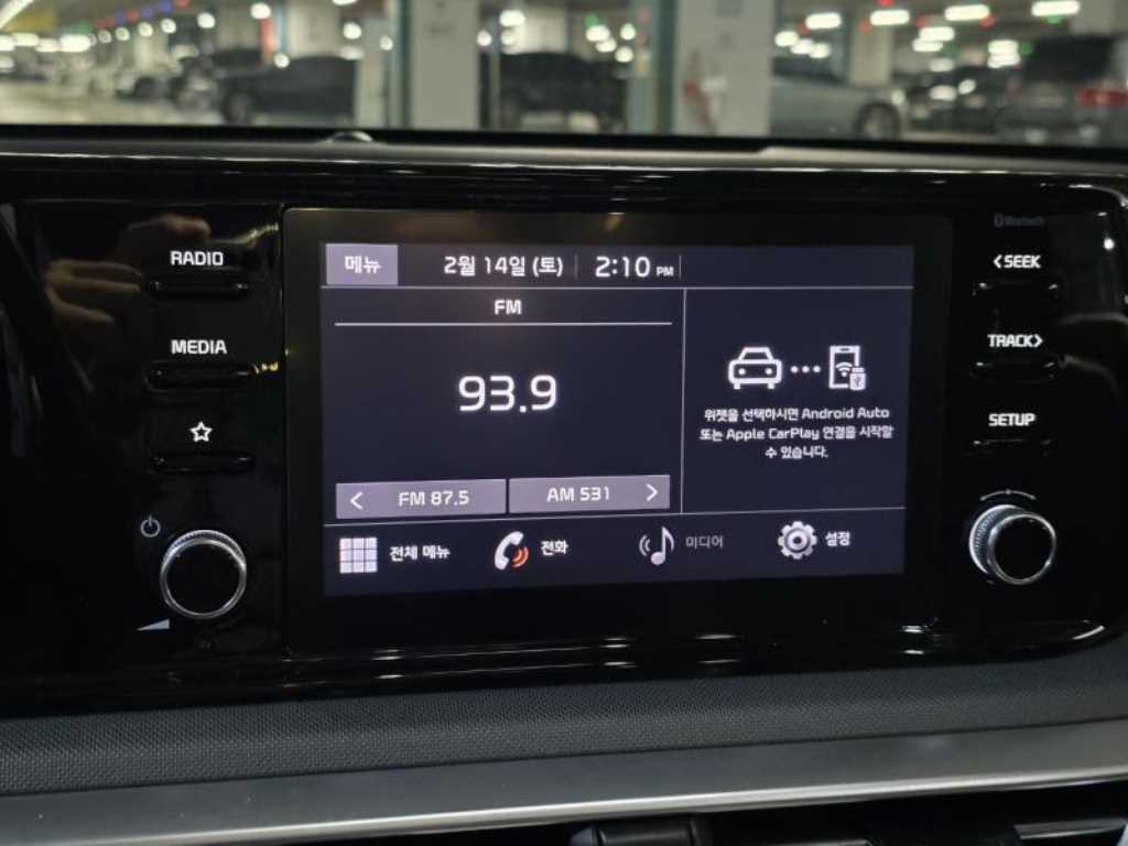 KIA K5 2022 Negro - Importación desde Corea - HF Imports Iquique - Foto 17