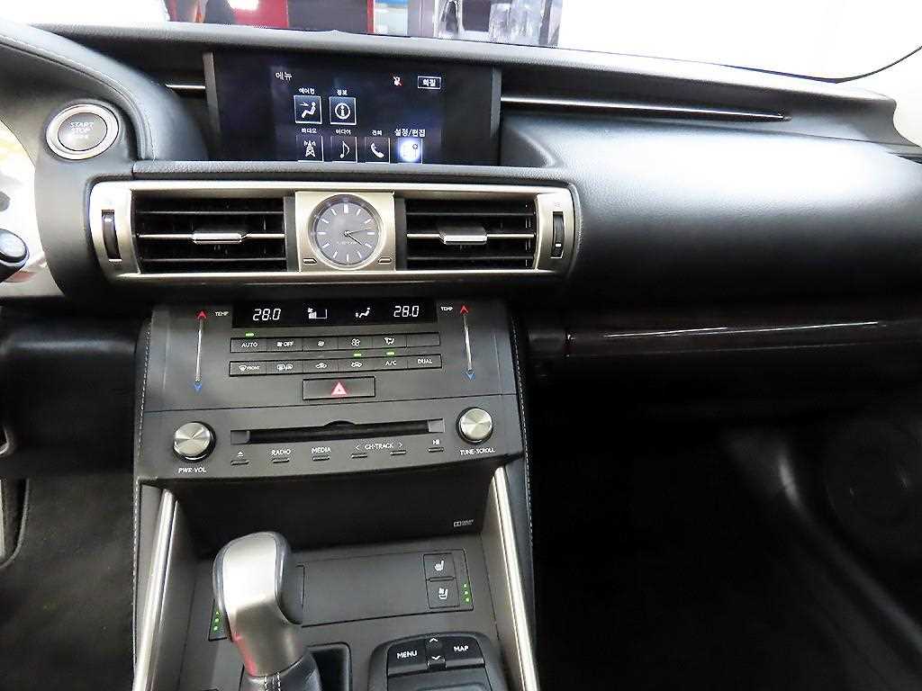 Lexus IS 2016 - Importación desde Corea - HF Imports Iquique - Foto 14