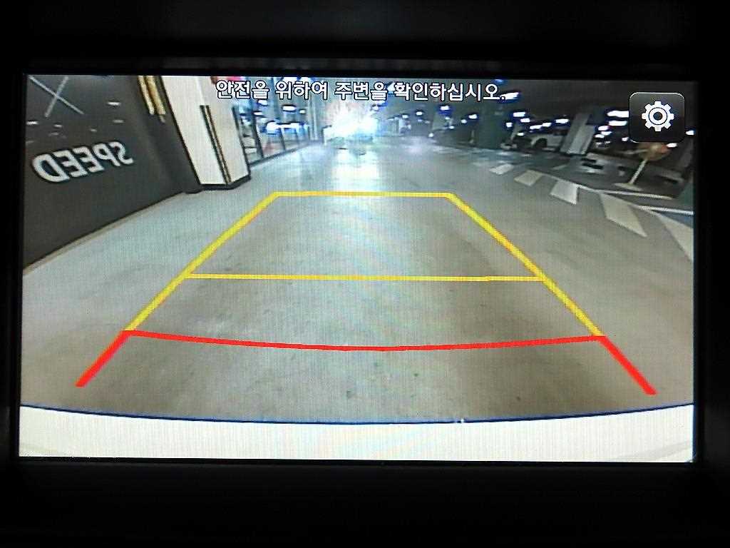 HYUNDAI Tucson 2016 Blanco - Importación desde Corea - HF Imports Iquique - Foto 16