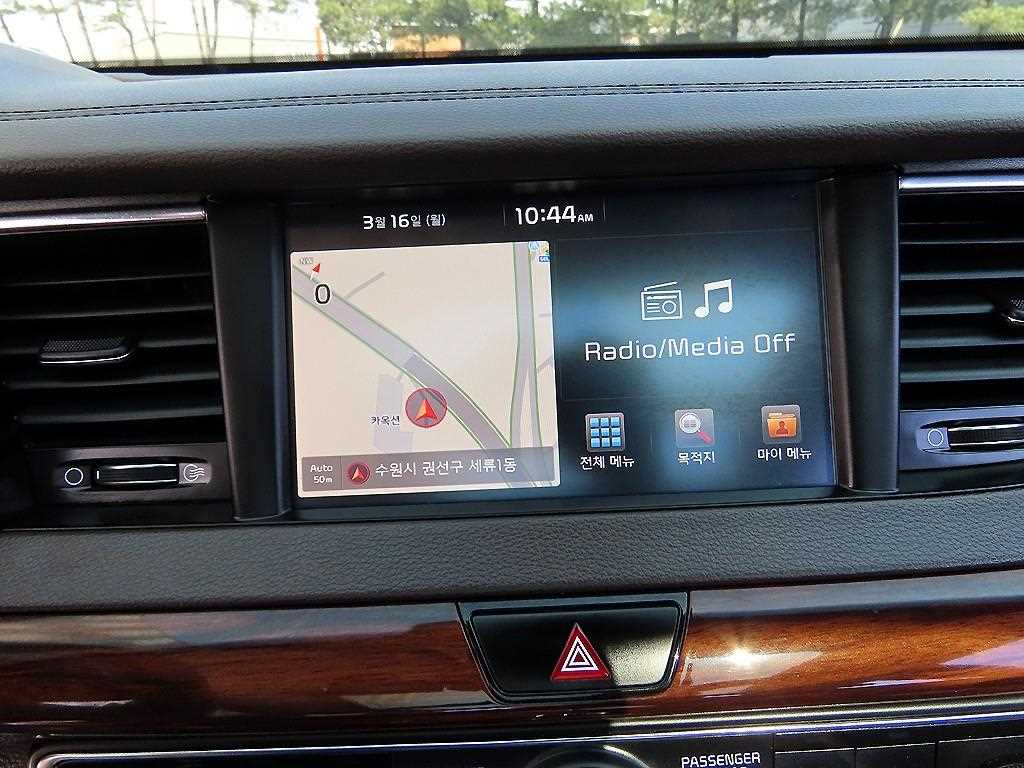 KIA K7 2017 Blanco - Importación desde Corea - HF Imports Iquique - Foto 13