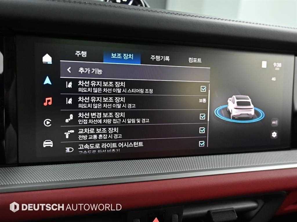 Porsche Cayenne 2025 Negro - Importación desde Corea - HF Imports Iquique - Foto 17