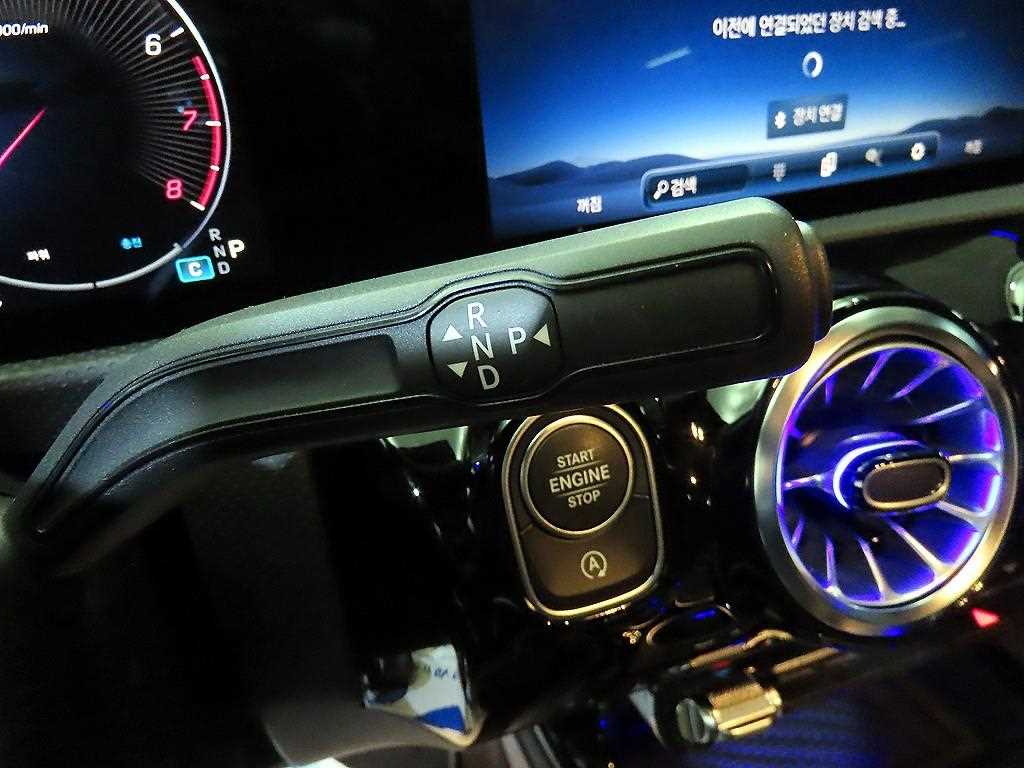 Mercedes Benz A Class - Vista 12