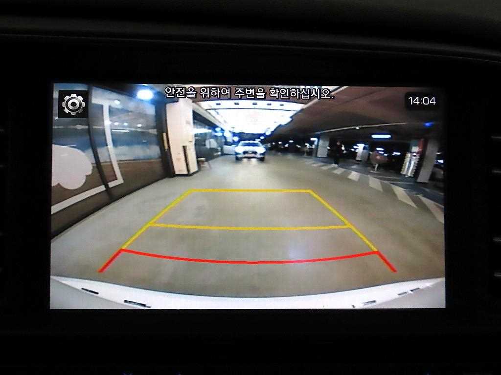 HYUNDAI Avante 2019 Blanco - Importación desde Corea - HF Imports Iquique - Foto 16