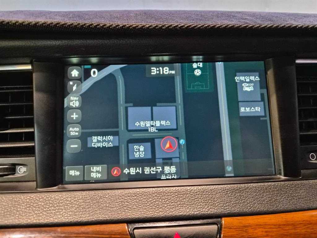 KIA K7 2017 Gris - Importación desde Corea - HF Imports Iquique - Foto 13