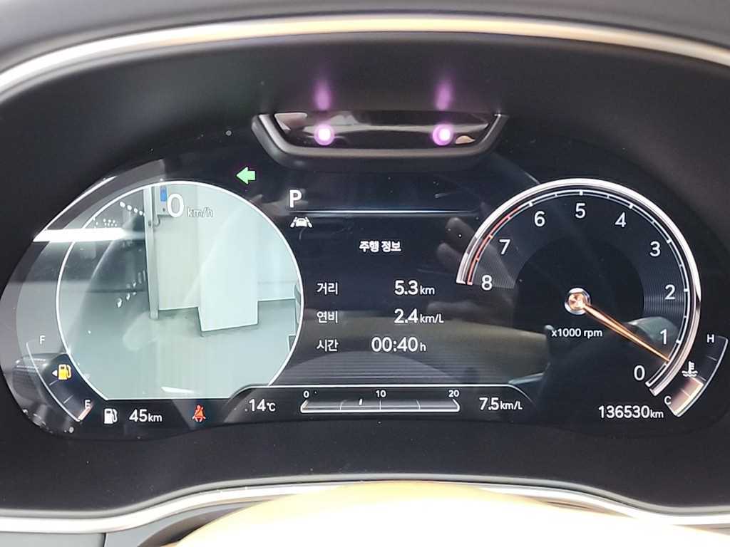 Genesis GV80 - Vista 6