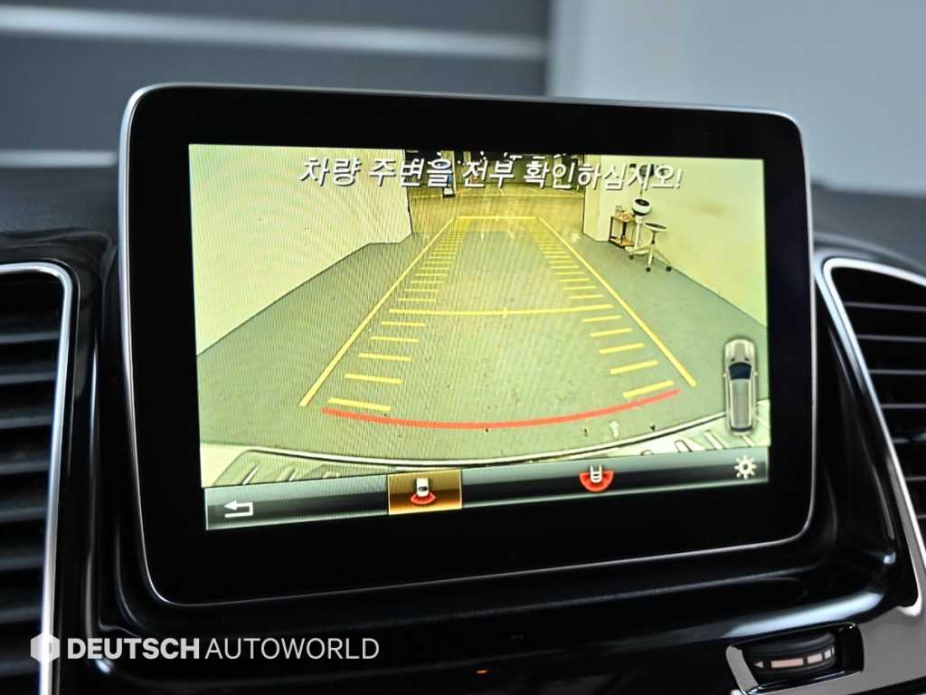 Mercedes Benz GLE Class 2016 Blanco - Importación desde Corea - HF Imports Iquique - Foto 15