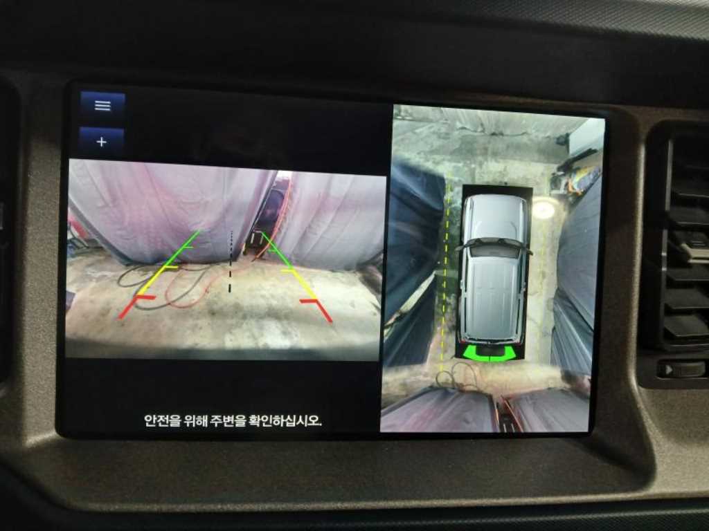 Ford Bronco 2024 Gris - Importación desde Corea - HF Imports Iquique - Foto 16