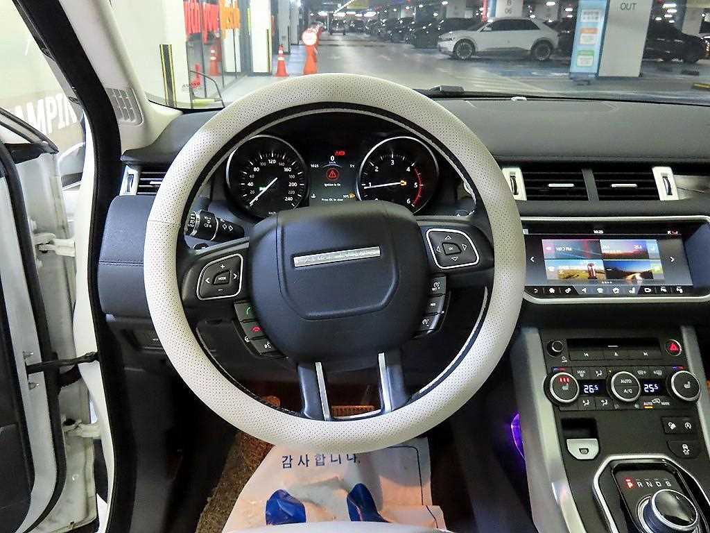 Land Rover Range Rover Bike - Vista 8