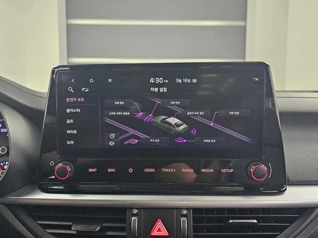 KIA K3 2022 Blanco - Importación desde Corea - HF Imports Iquique - Foto 17